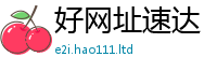 2025新奥天天开好彩新奥彩免费版对新门内部资料免费提供大全(最新章节)